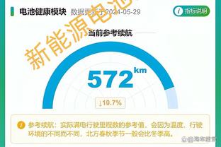 开云真人官网入口下载手机版截图2